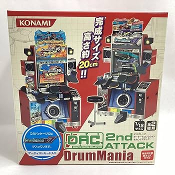 【未使用新品】デスクトップアーケードコレクション ギタドラV6&V7 フルセット 2025年最新】ギターフリークスアーケードの人気アイテム - メルカリ